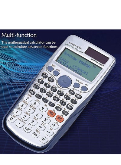 اشتري الة حاسبة علمية من ايتس موديل FC-991ESC، مع 417 وظيفة مع تعبير عرض نفس الكتاب المدرسي في مصر