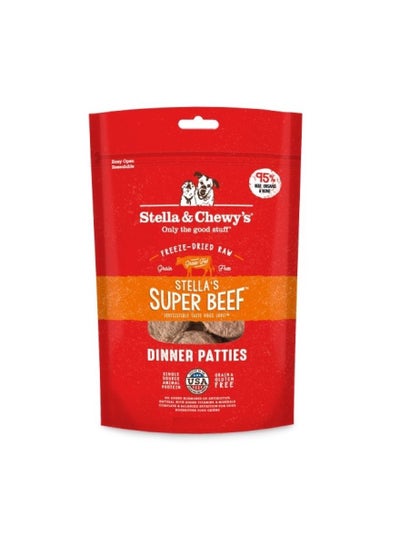 Buy Super Beef Patties Freez Dried Dog Food 14oz in UAE