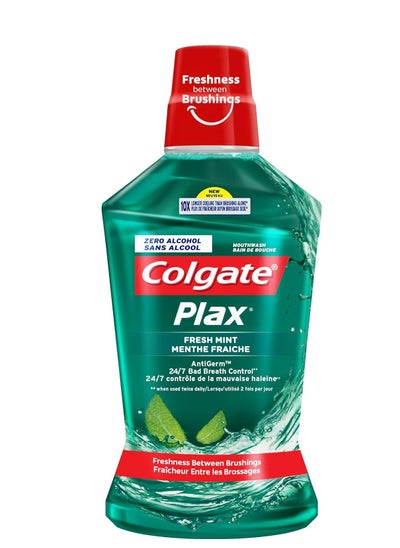 Buy Plax Freshmint Mouthwash 250 ml in Saudi Arabia