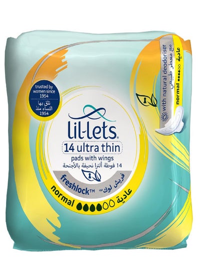 Buy LILLETS FRSHLCK UL NRML TW 14'S in UAE