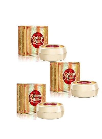 Buy G0LDEN PEARL BEAUTY CREAM 2 PCS in UAE