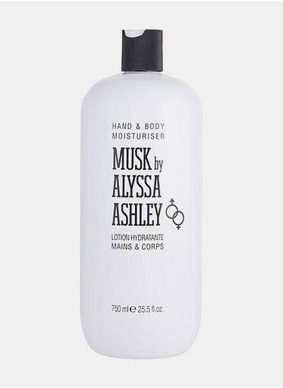 Buy Musk Hand & Body Moisturiser Lotion 750ml in Saudi Arabia