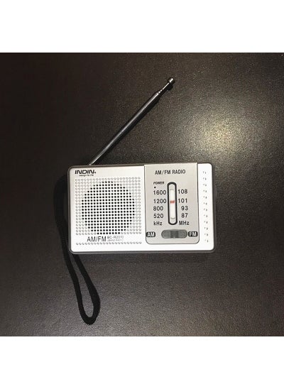 Buy Retro AM/FM Portable Radio Mini Receiver Hot New R2010 in UAE