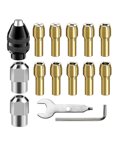 اشتري 4486 Multi Chuck Set 15Pcs, Brass Collet Set, Drill Chuck Adapter, M8 Collet Nut Kit, Quick Screwdriver Drill Adapter, 0.8-3.2mm Replacement Keyless Quick Change Chuck Rotary Tool Accessory Compatible في الامارات