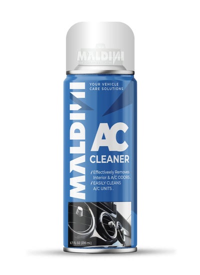 Buy MALDINI AC CLEANER in Egypt