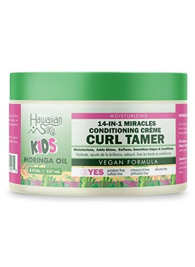 Buy KIDS Conditioning Creme Curl Tamer 237 ML in UAE