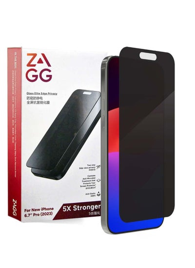 اشتري Glass Elite Edge Privacy for Apple iPhone 15 Pro Max Screen Protector 5X Stronger with Reinforced Edges, 2- Way Privacy Filter, Scratch & Smudge-Resistant Surface, EZ Apply Installation في السعودية