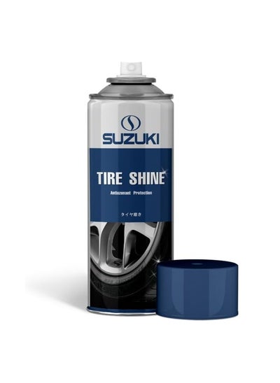 Buy Suzuki Tire shine spray, 500ml (Suzuki) in UAE