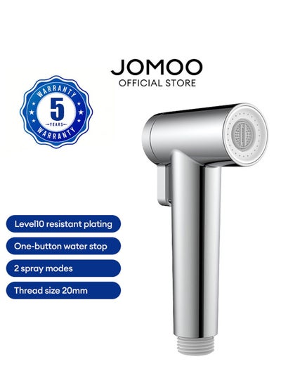 Buy 2 Mode Handheld Bidet Sprayer for Toilet, Shattaf Bidet Spray Head for Muslim Shower, Personal Hygiene, Cloth Diaper, Toilet Water Sprayer in UAE