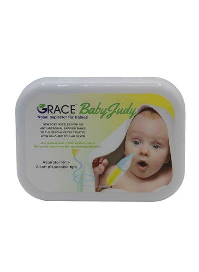 Buy Baby Goody manual nasal aspirator set for children in Egypt