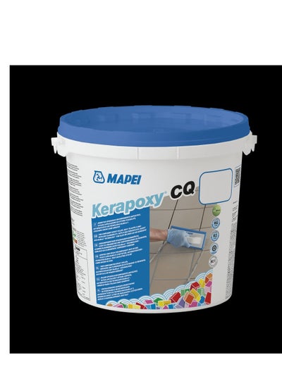 اشتري Mapei Kerapoxy Grout White 100-10Kg في الامارات