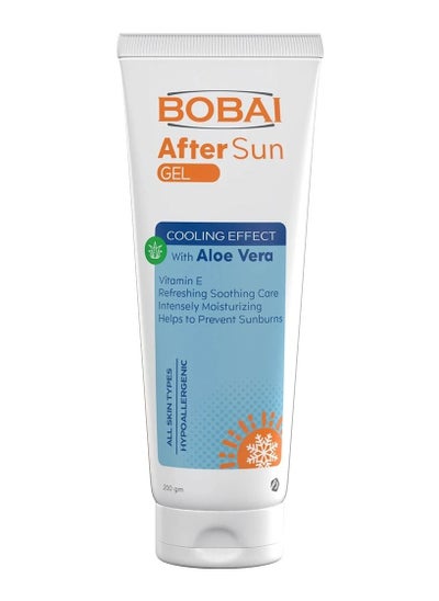 Buy Soothing gel after sun exposure in Egypt