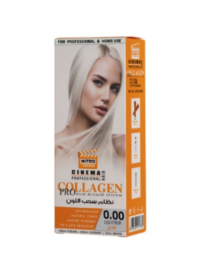 Buy Cinema Professional Collagen Pro Hair bleach system 0.00 Lightner Multicolour 310ml in Saudi Arabia