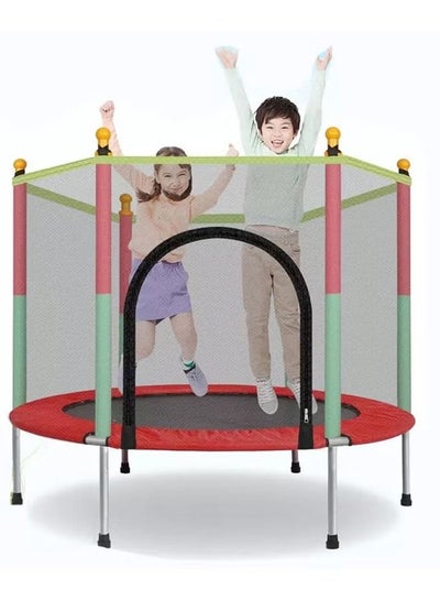 Buy Bouncer and trampoline equipped with a safety net for children for outdoor and indoor places in Saudi Arabia