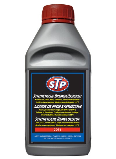 Buy Synthetic Brake Fluid Dot 4, 1 Piece in UAE