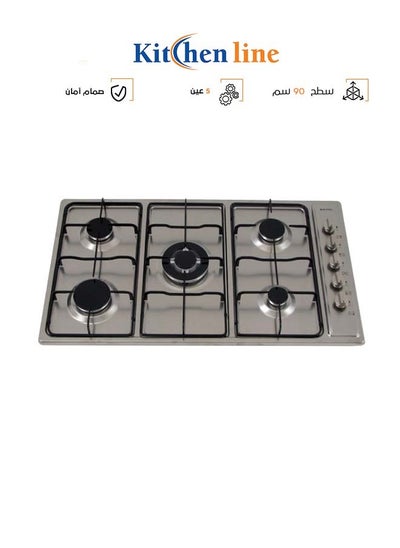 Buy Surface 5 Gas Stove - 90 cm - with Side Switches - Enamel Grille - Steel - G5020 in Saudi Arabia