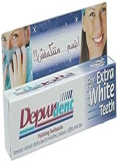 Buy Depurdent Polishing Toothpaste 50ml in Egypt