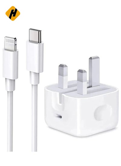 Buy iPhone PD Fast Charger [Apple MFi Certified] 20W Type C Power Block Wall Charger Plug Adapter with 6.6FT USB-C to Lightning Cable Compatible with iPhone 14 13 12 11 X iPad,AirPods Pro (2nd Generation) in UAE