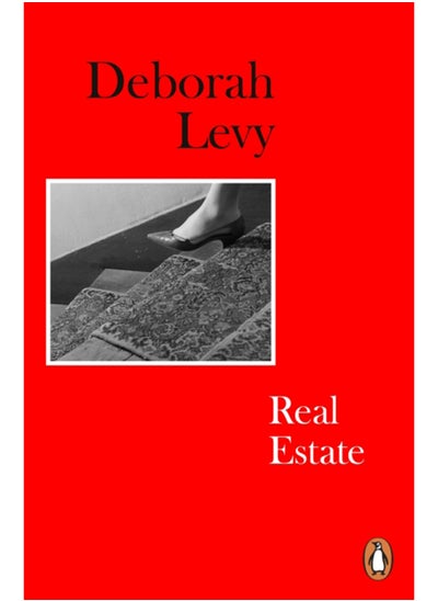 Buy Real Estate : Living Autobiography 3 in Saudi Arabia