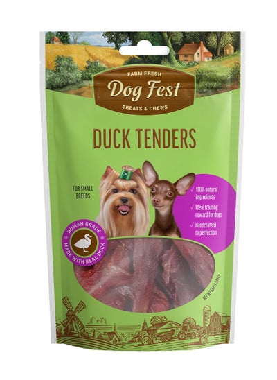 اشتري Duck Tenders Treats For Dogs 55g في الامارات