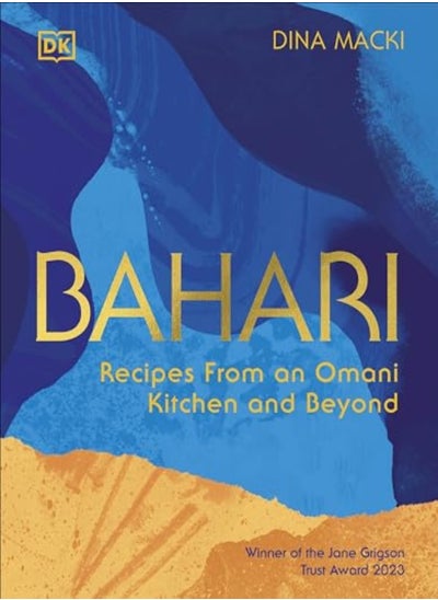 اشتري Bahari Recipes From An Omani Kitchen And Beyond في الامارات