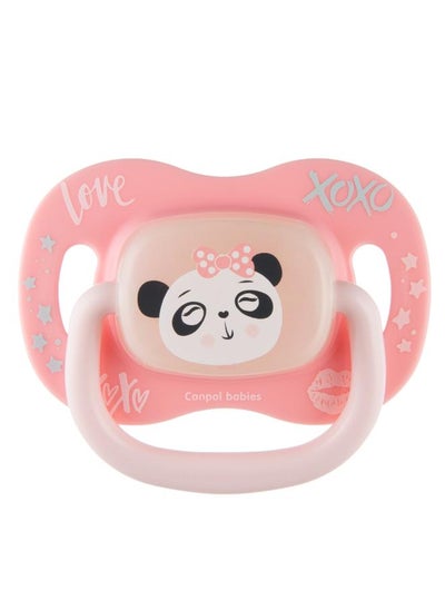 Buy Silicone Symmetrical Soother 0-6 m EXOTIC (panda) in Egypt