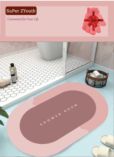 Buy Diatom Round Floor Mat, Free Shower gloves, Anti-Slip Bathroom Floor Mat, Quick Drying,Easy Cleaning, Door Mat, Shower Rugs, Carpet for Bathroom Tub Kitchen Entrance, for Woman Girls 50x80cm in Saudi Arabia