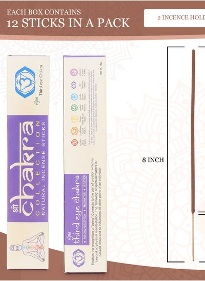 اشتري Seven Beautiful Fragrance Incense Sticks Solar Plexus, Root, Sacral, Heart, Throat, Third Eye, Crown Chakra For Meditation, Worship, Yoga, Stress Relief 100Percent Natural Non Toxic Pack Of 7, 12 Sticks في الامارات