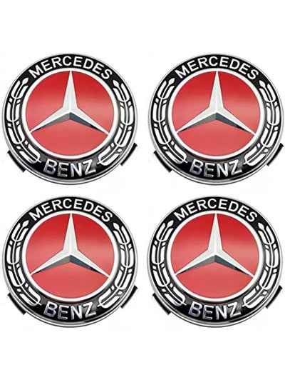 Buy 4psc Car Wheel Center Caps for Mercedes Benz 75mm/2.95 inch in Saudi Arabia