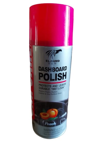 Buy Dashboard Polish Protects and leaves Durable Wet Look - Peach - 450 ML in Egypt