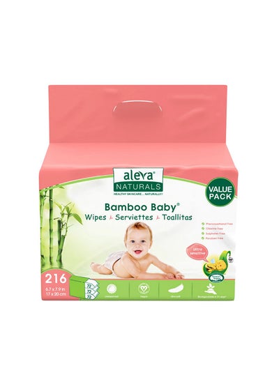 اشتري Bamboo Baby Sensitive Wipes - Club Pack - 216Ct في الامارات