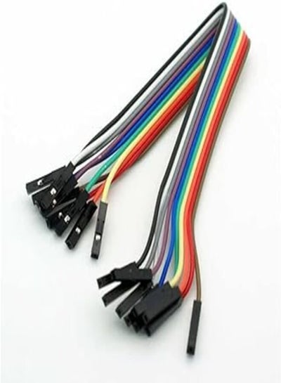 Buy Breadboard Jumper Wire for Arduino Fem-Fem (21cm) in Egypt