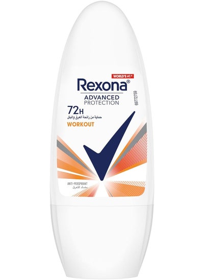 Buy Rexona Women Antiperspirant Deodorant Workout Roll on 50ml in UAE