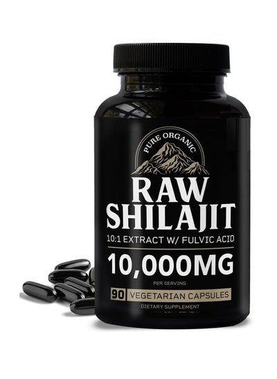 Buy RAW Shilajit Dietary Supplement 10000mg - 90 Capsules in Saudi Arabia