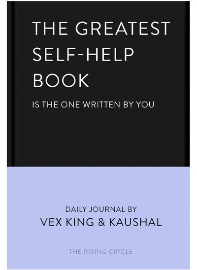 اشتري Greatest Self-Help Book (is the one written by you) في الامارات