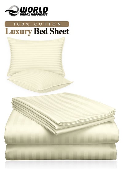 اشتري 3 Piece Luxury Cream Striped Bed Sheet Set with 1 Flat Sheet and 2 Pillowcases for Hotel and Home Crafted from Ultra Soft and Breathable Cotton for Year-Round Comfort, (Single/Double) في الامارات