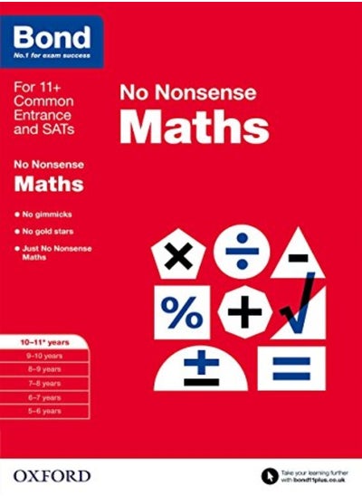 Buy Bond Maths No Nonsense 1011+ Years by Lindsay, Sarah - Bond 11+ Paperback in UAE