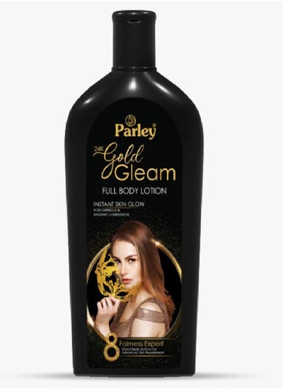 Buy 24K Gold Gleam Full Body Lotion 500 ml in Saudi Arabia