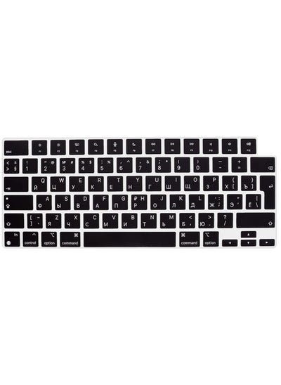 اشتري NTECH Russian UK Keyboard Cover for 2022 MacBook Air M2 Chip 13.6 inch A2681 MacBook Pro 16 inch & 14 inch models 2021 & 2022 MacBook Pro 16 A2485 MacBook Pro 14 M1 Pro & M1 Max Chip A2442 في الامارات