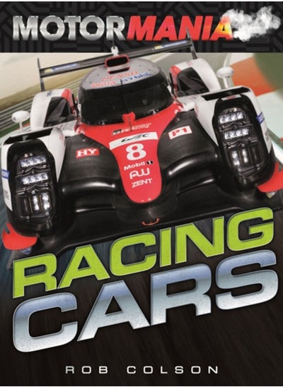 اشتري Motormania: Racing Cars في الامارات