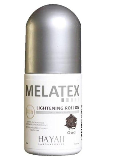 Buy Melatex lightening Roll-On Deodorant Oud 40ml in Egypt