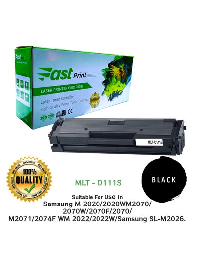 Buy Toner MLT-D111S BLACK in Saudi Arabia