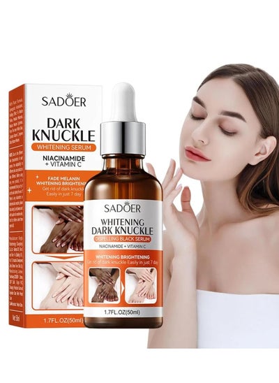 اشتري SADOER DARK KNUCKLE WHITENING SERUM NIACINAMIDE + VITAMIN C في السعودية