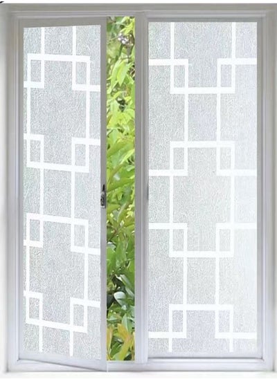 Buy Waterproof PVC Frosted Glass Window Privacy Film Sticker in UAE