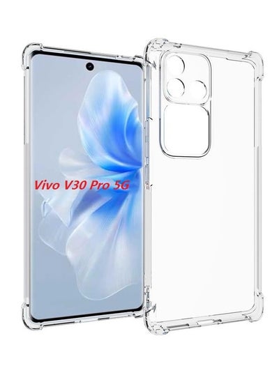 اشتري غطاء حماية شفاف لهاتف Vivo V30 Pro 5G/Vivo 30 5G مصنوع من مادة TPU المطاطية والسيليكون المقوى (شفاف) في مصر