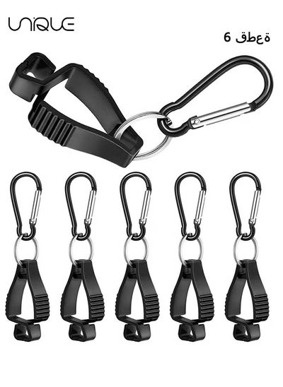 Buy 6 Pack Glove Clips for Work Glove Holders,Glove Belt Clip With Metal Carabiners,Easy to Wear Glove Clip, Tools, & Towel Holder, Ideal for Men Safety Construction Worker Guard Labor in UAE