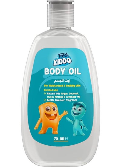 Buy Fresh Kiddo Body Oil 75 Ml in Egypt