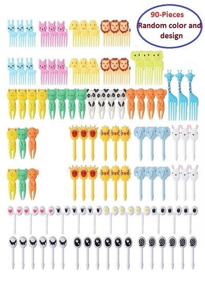 اشتري 90 Pieces Cute Animals Food Fruit Fork Picks For Kids في الامارات