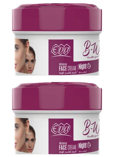 Buy Two Pieces of Eva B-White Night Whitening Cream for Normal Skin 2x18 gm in Egypt