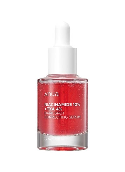 Buy Anua Dark Spot Correction Serum 10% Niacinamide +4% Tranexamic Acid Serum in UAE